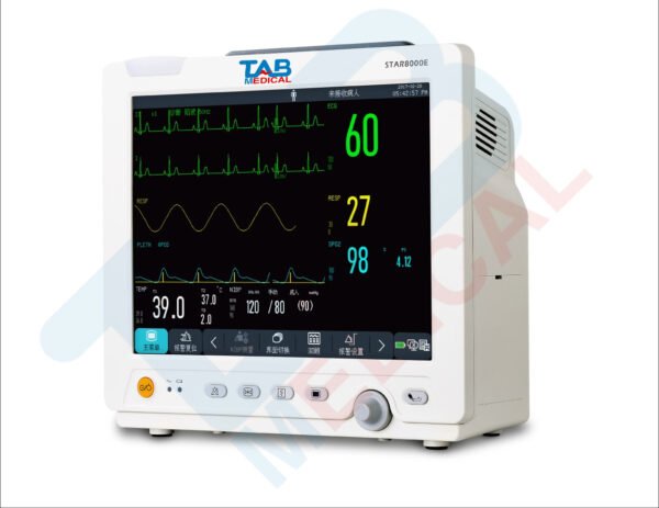 STAR8000 Portable Patient Monitor - Image 2