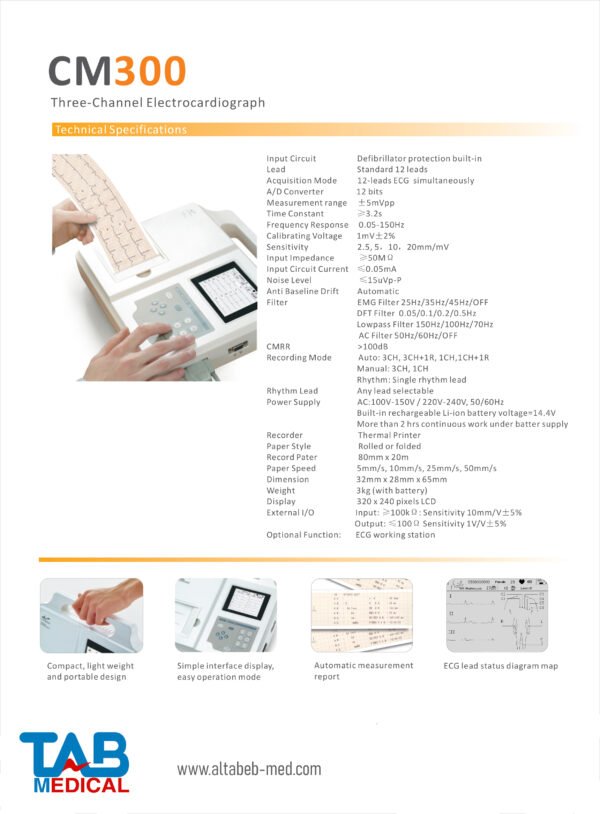 TAB-MEDICAL ECG 12, 6, 3 Channel - Image 13