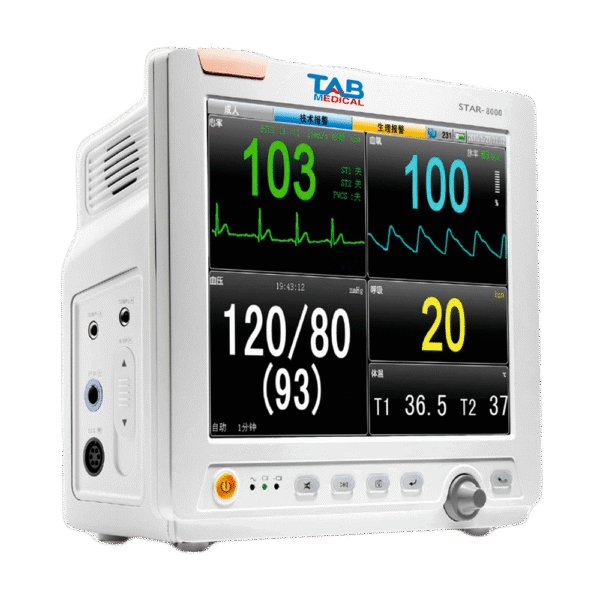 STAR8000 Portable Patient Monitor